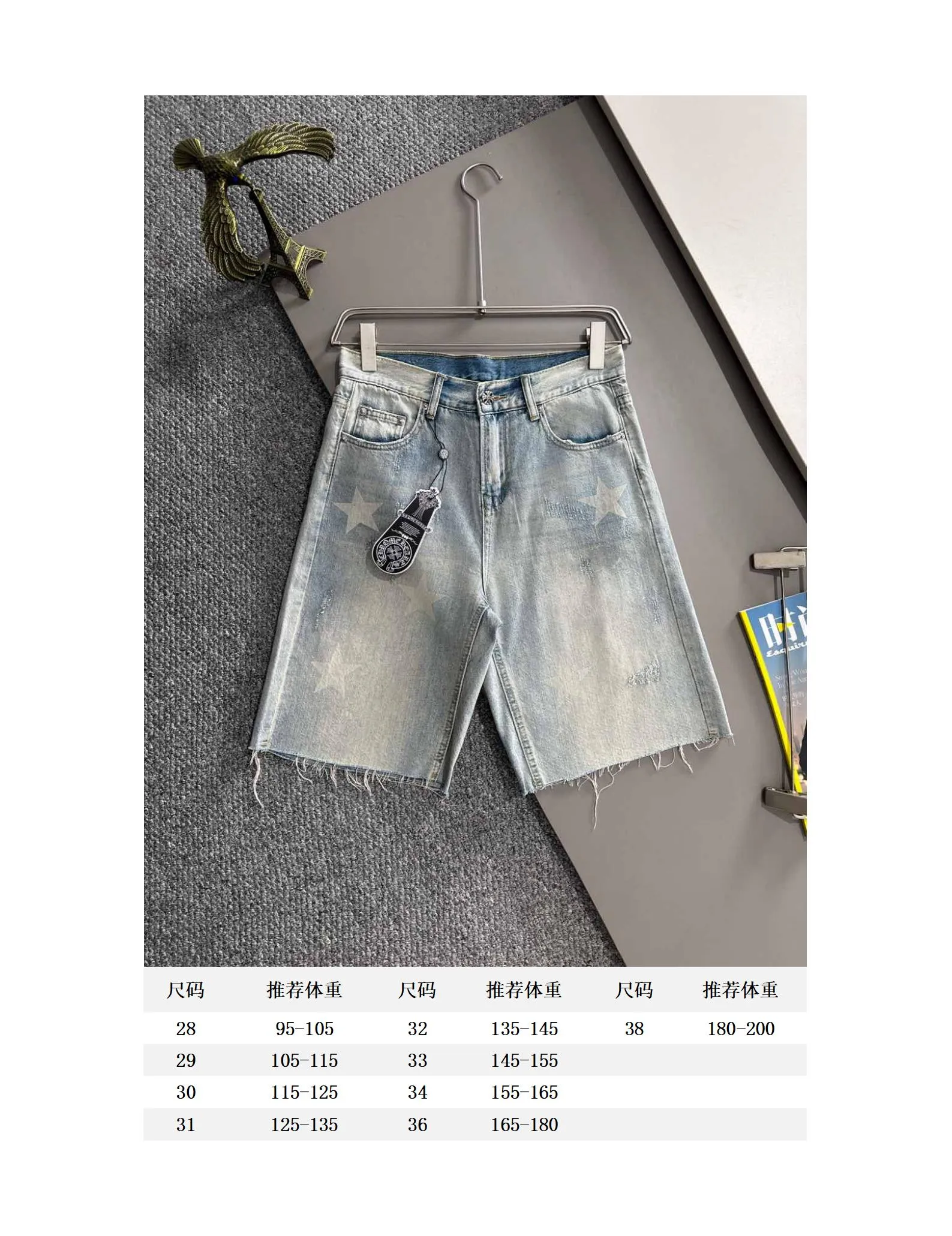 🅿️330 Croxin 2025 summer new jeans denim shorts are woven from imported Japanese Denim plain cotton denim fabrics. They are complete with three standards. The top stonewashing process makes the texture reach the old taste of the 1980s. It is soft, delicate, comfortable and breathable. The color has a modern and fashionable vicissitudes. The upper body is versatile and fashionable! Light luxury, a must-have item for daily commuting! Code number: 28-38 (please state your height and weight when placing an order)